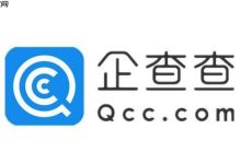 企查查API数据导出接口接入教程-路由网