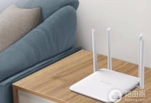 手机设置斐讯路由器WiFi密码方法-路由网