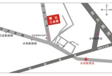 腾达tenda全国客服电话号码查询-路由网