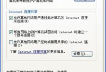 手机无信号,无法连接WiFi怎么办?-路由网