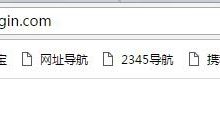 网件路由器修改登录地址设置教程-路由网