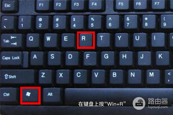 海康威视DS-3WR23-E 2100M双频无线路由设置教程