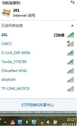 192.168.8.1的路由器的安装设置方法