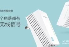 TP-Link TL-WR841N能否连接HyFi无线扩展器?-路由网
