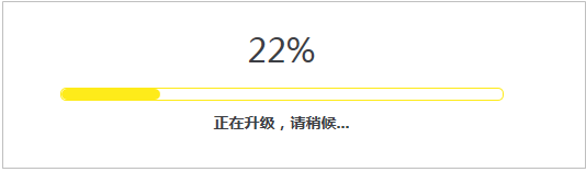 tp-link路由器软件升级教程