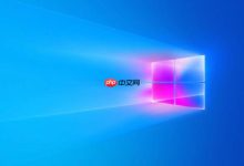 Windows 11无法运行16位应用的解决方法-路由网