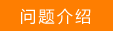 浏览器输入管理地址后无法显示管理页面-路由网