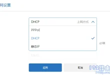 小米路由器连接WiFi无法上网,尝试重启路由器和设备。-路由网