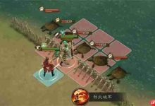 新三国志曹操传周瑜无双试炼第二关攻略-路由网