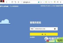 路由器初始管理员密码是多少?-路由网