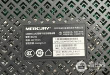 melogincn.cn登录入口(路由器MERCURY)-路由网