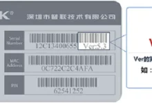 TP-Link TL-WR886N 设置限速(V2-V3)教程-路由网