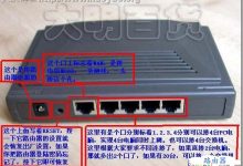 192.168.1.1登录页面忘记密码解决方法-路由网