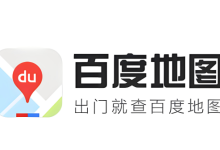 百度地图商户认证操作方法详解-路由网