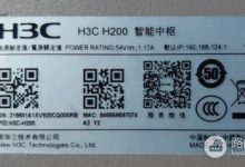 华三路由器默认密码是什么-路由网