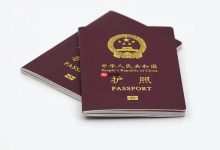 护照照片要求是什么_护照照片拍摄标准及注意事项-路由网