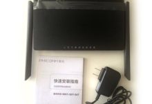 斐讯路由器手机登录管理WiFi页面教程-路由网