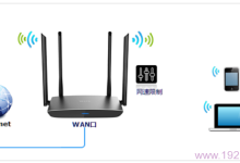 TP-Link TL-WDR5800路由器限速设置教程-路由网