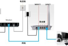 如何登录到192.168.5.1?-路由网