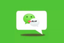 微信文件发送失败解决方法-路由网