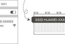 华为路由器192.168.3.1修改WIFI密码教程-路由网