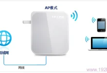 TP-Link TL-WR710N V1无线路由器AP模式设置教程-路由网