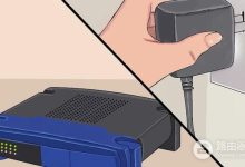 Linksys路由器密码重置方法详解-路由网