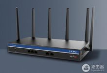 华三ER6300G2是否支持IPv6?-路由网