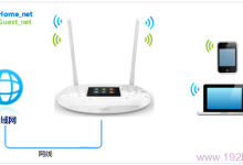 TP-Link TL-WR842+无线Wi-Fi设置指南-路由网