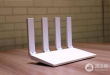 192.168.124.1手机无法登录解决方法-路由网