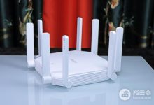 360T6GS路由器性能与质量优缺点分析-路由网