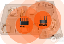 腾达BE3L路由器无线中继设置教程-路由网