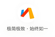 Via浏览器双击顶部快速返回页面顶端设置方法-路由网