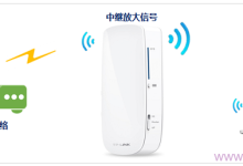 TP-Link TL-MR12U 3G路由器中继设置教程-路由网