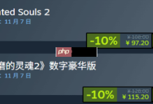 《受折磨的灵魂2》Steam好评率95%!复古恐怖新游获特别好评-路由网