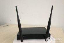 192.168.1.81路由器设置WiFi方法-路由网