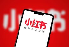 小红书搜索历史无法清除怎么办?-路由网