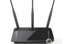 D-Link DIR-809 路由器上网设置教程-路由网