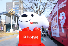 京东外卖红包每日领取方法2025省钱攻略-路由网