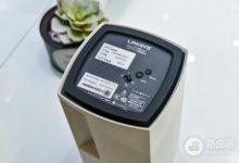 领势MX5300 WiFi6路由器手机设置指南-路由网