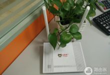 TP-Link扩展器手机设置方法详解-路由网