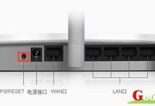 192.168.1.1登录密码错误解决方法-路由网