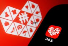 拼多多消息推送不显示?通知设置与修复方法-路由网