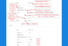 小米路由器设置全攻略:三路由器如何设置-路由网