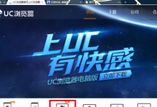 电信/移动宽带密码忘记怎么办?-路由网