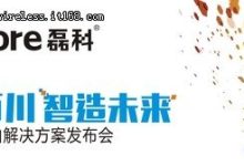 智能路由器能改变未来的生活吗?-路由网