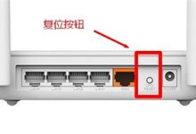 192.168.10.1无法打开怎么办-路由网