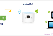 TP-Link TL-WR708N无线桥接设置教程-路由网