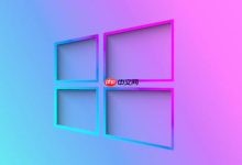 如何在Windows 11中清理DNS缓存-路由网