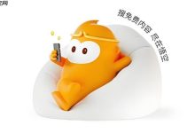 悟空浏览器设置网页为桌面壁纸方法-路由网